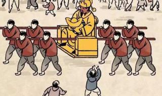 祭灶神需要几样供品