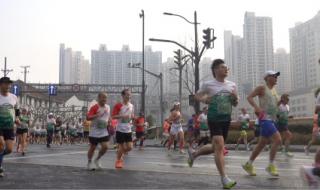 上海国际马拉松赛 上海国际马拉松赛