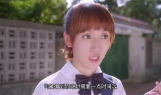 人海啊茫茫啊是什么歌 人海啊茫茫啊是什么歌