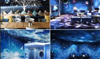 ktv网吧消费时间