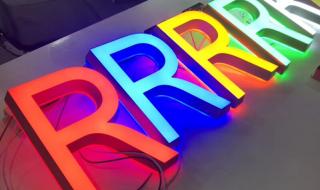 亚克力发光字价格 亚克力发光字价格