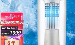 郑州格力空调报价