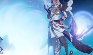 王者荣耀李白凤求凰