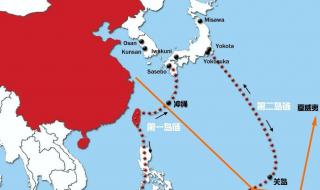 关岛离中国大陆有多远