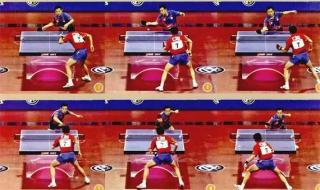 初学乒乓球基本功教程