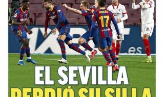 西甲国王杯2019决赛