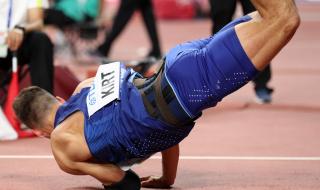 2019年世界田径锦标赛 2019年世界田径锦标赛