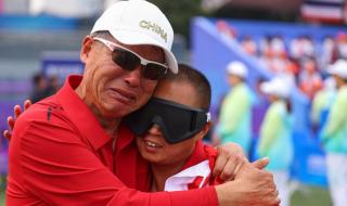 2023印尼u20世界杯