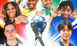 女子足球世界杯决赛