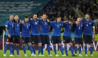 意大利杯半决赛规则