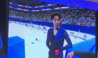 欧洲超级杯2023时间