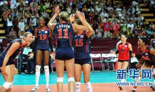 世界女排大奖赛赛程表 世界女排大奖赛赛程表