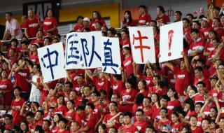 2026世界杯48队各大洲