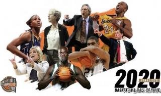 nba球员名单大全2020 nba球员名单大全2020